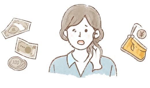 ソフトの料金に悩む職員のイラスト