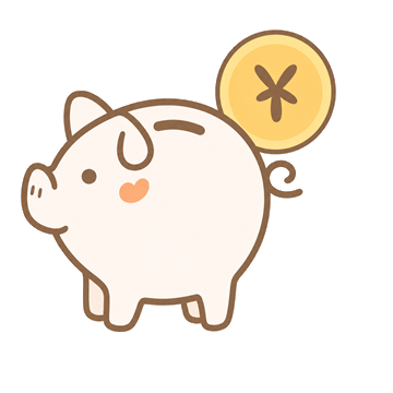 料金を表す貯金箱のイラスト